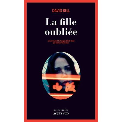 La Fille Oubliée