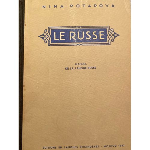 Le Russe Nina Potapova - 1947
