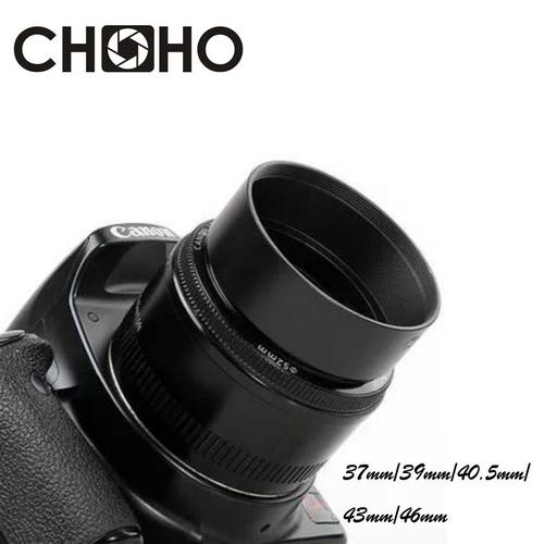 Pare-soleil tubulaire à vis en métal Standard protection pour objectif d'appareil photo pour Canon Nikon Sony Pentax Olympus 37mm 39mm 40.5mm 43mm 46mm