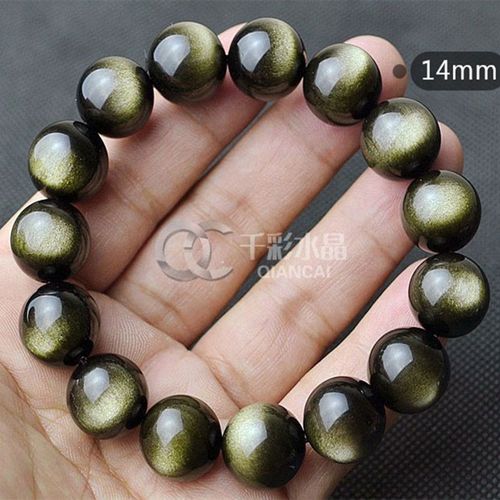 Bracelet En Obsidienne Or Noir Naturel, 14mm, Perles Rondes Extensibles, Bijoux En Cristal Pour Femmes Et Hommes, Cadeau D'amour, Mots De Guérison, Pierre