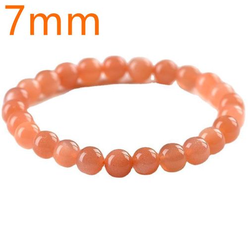 Bracelet En Pierre De Soleil Naturelle Pour Homme Et Femme, Perles Rondes En Cristal, Cadeau De Guérison, Reiki, 7mm, 8mm, 9mm, Aaaaa
