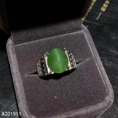 Bague En Argent Sterling 925 Incrustée De Jaspe ¿Il De Chat Naturel Pour Homme, Bijoux Fins, Anneau De Soutien Luxueux, Test À La Mode