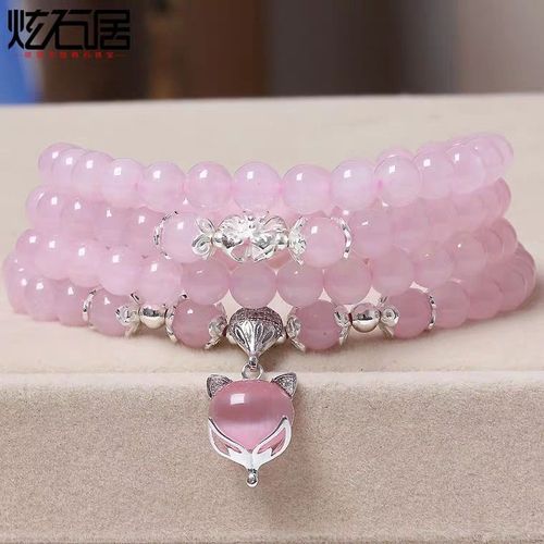 Bracelet En Quartz Rose Naturel Pour Femme, 3 Tours, 6mm, Breloque En Renard, Cristal Extensible, Perles Rondes, Aaaaa
