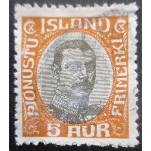 Islande Service N°35 Oblitéré