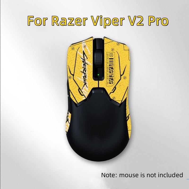Souris gamer Razer Viper 8KHz pas cher - Souris - Achat moins cher
