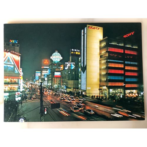 Tokyo (Japon) Calle De Ginza