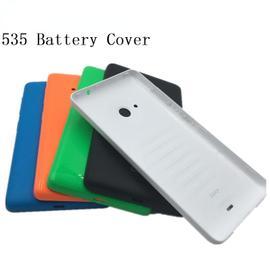 nokia lumia 535 case