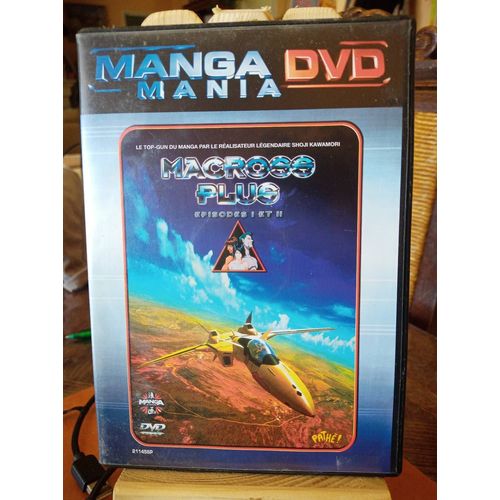 Macross Plus - Manga Mania Épisode 1 Et 2