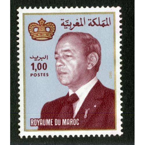 Timbre Oblitéré Royaume Du Maroc, 1982, Postes, 1,00