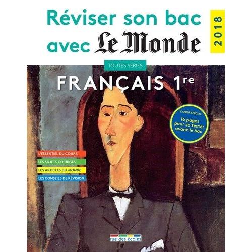 Français 1re Toutes Séries