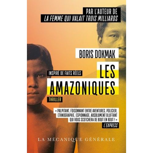 Les Amazoniques