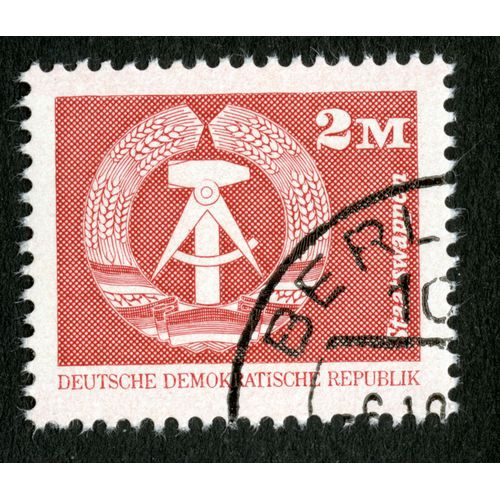 Timbre Oblitéré Deutsche Demokratische Republik, Staatswappen, 2 M