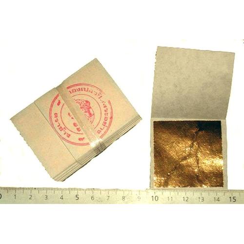 SIM GOLD LEAF lot de 10 feuilles d'or pur alimentaire 43 mm X 43 mm 24  carats 100% veritable : : Epicerie