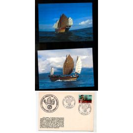 Carte Postale Jonque Elf Chine