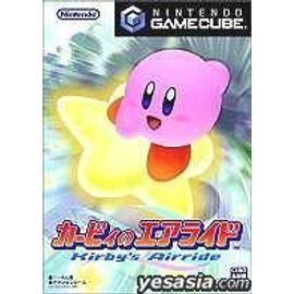 Kirby's Airride (Version Japon) Gamecube