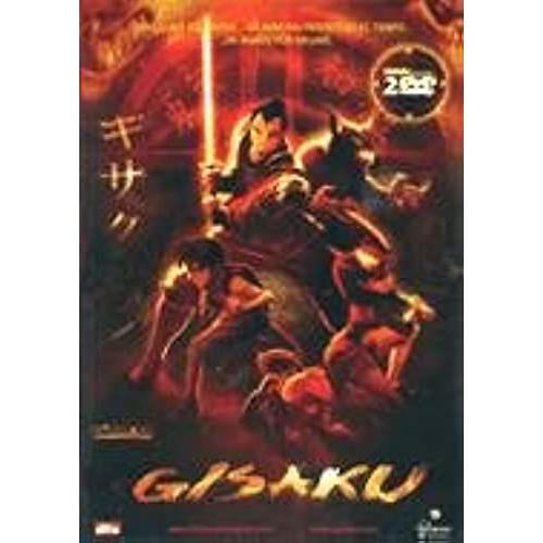 Gisaku (Ed. 2 Discos )(Import Dvd) (2006) Gisaku; Riki; Yohei; Moira; Gorkan;