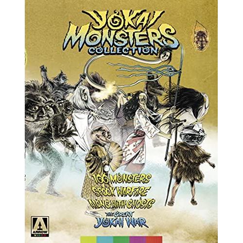Yokai Monsters Collection [Blu-Ray]