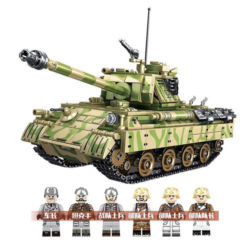 Bloc De Construction Panthère Militaire Sy0108 Arme De Combat De Guerre Modèle De Briques Pour Garçons Adultes Et Enfants Cadeaux D'anniversaire Et De Noël