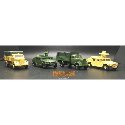 4 Pcs/Set 1:72 4d Usa Humvee Allemagne Camion Plastique Assembler Maquette Véhicule Militaire Jouet Pour Table De Sable