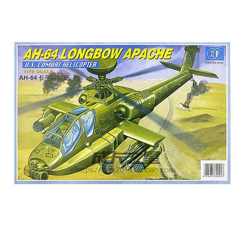 1:72 Ah-64 Longbow Apacy Hélicoptère Modèle D'assemblage Militaire Div Cadeau