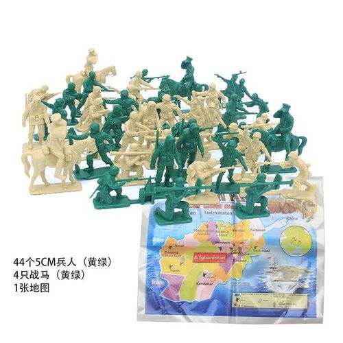 Figurine De Soldat Modèle Militaire 5cm Cheval De Guerre Jouet Pour Garçon De La Seconde Guerre Mondiale