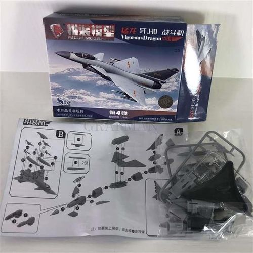 Avion À Assembler 1/144 4d Hélicoptère Mi24 Fc-1 J10 Avion De Chasse Thunderbolt Américain Avion De Reconnaissance Transporteur Jouet Militaire 1 Pièce