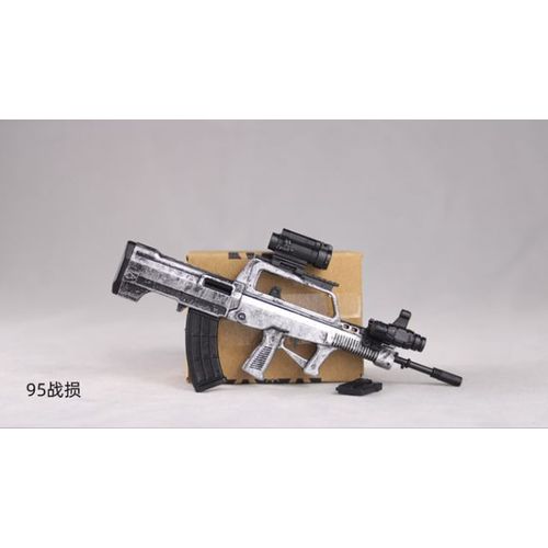 Fusil De Sniper 88 Modèle Fini 95 Pistolet D'assemblage Arme De Soldat Jouet Pour Enfants Cadeau 1/6