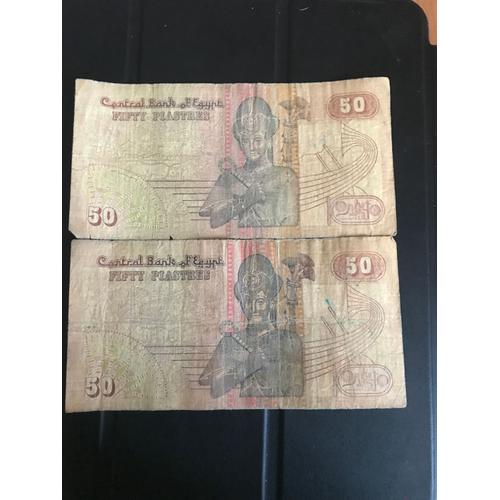 Billets 50 Piastres Egypte Lot De 2 Billets