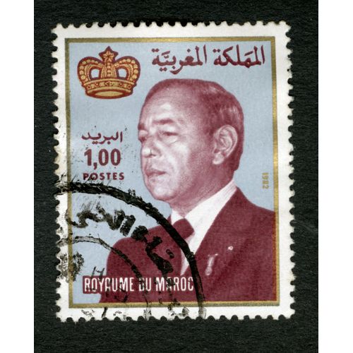 Timbre Oblitéré Royaume Du Maroc, 1982, Postes, 1,00