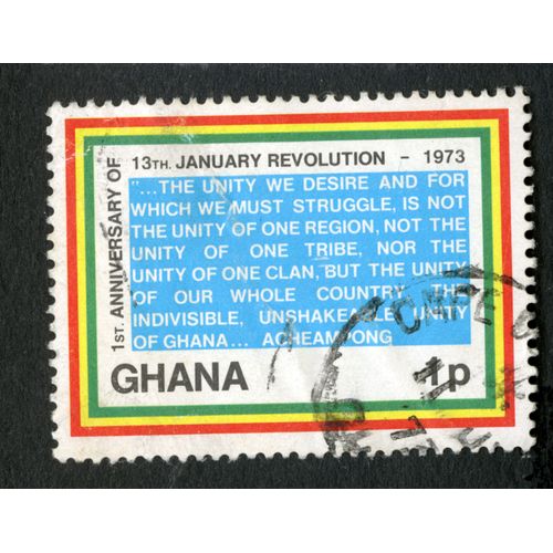 Timbre Oblitéré Ghana, 1 St. Anniversary Of 13 Th. January Revolution - 1973, 1 P