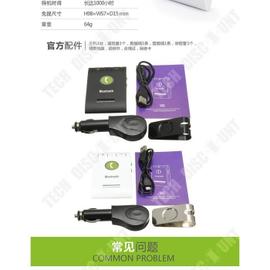 TD® Transmetteur FM Bluetooth voiture allume cigare télécommande