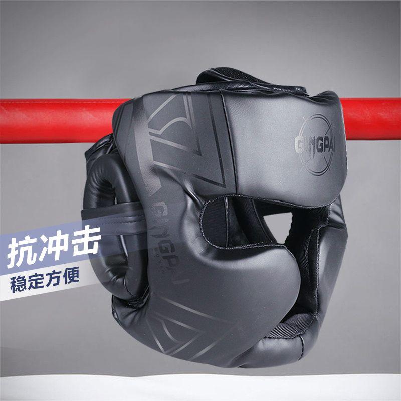 Casque de mma - ufc - couleur : noir - Article protections du sport - Achat  & prix