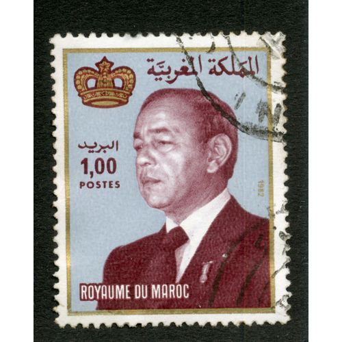 Timbre Oblitéré Royaume Du Maroc, Postes, 1,00, 1982