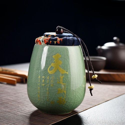 Théière En Céramique Ancienne Avec Réservoir De Stockage,Boîtes À Thé De Voyage Oolong,Boîte À Thé Portable Chinoise,Boîte À Café,1pc