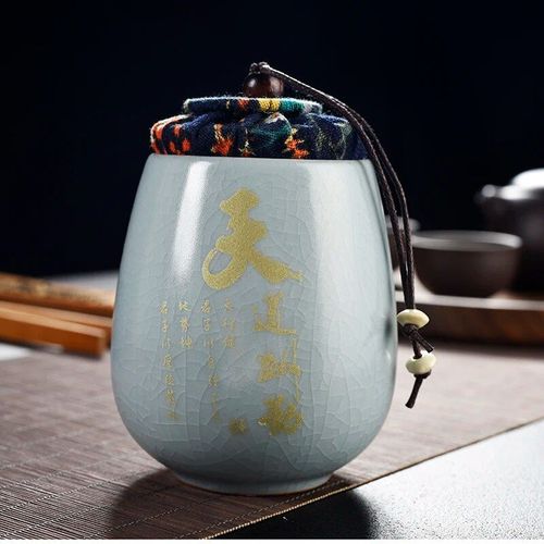 Théière En Céramique Ancienne Avec Réservoir De Stockage,Boîtes À Thé De Voyage Oolong,Boîte À Thé Portable Chinoise,Boîte À Café,1pc