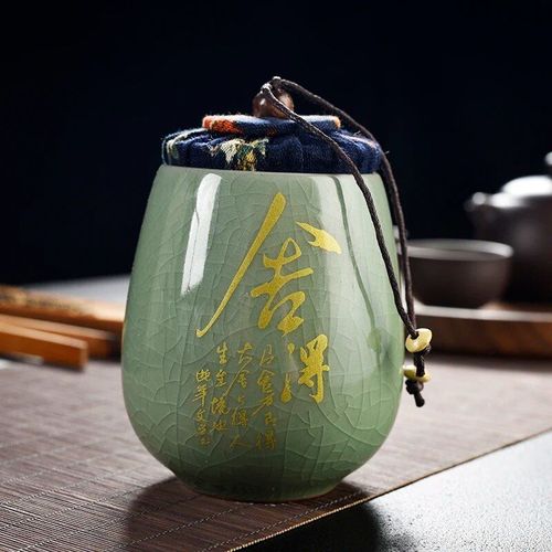 Théière En Céramique Ancienne Avec Réservoir De Stockage,Boîtes À Thé De Voyage Oolong,Boîte À Thé Portable Chinoise,Boîte À Café,1pc