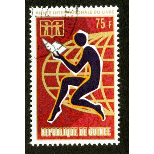 Timbre Oblitéré République De Guinée, Année Internationale Du Livre, 75 F