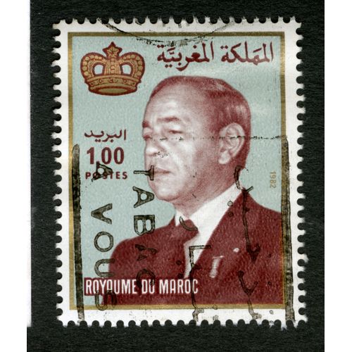Timbre Oblitéré Royaume Du Maroc, 1982, Postes, 1,00