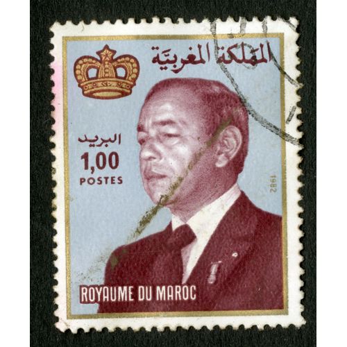 Timbre Oblitéré Royaume Du Maroc, 1982, Postes, 1,00