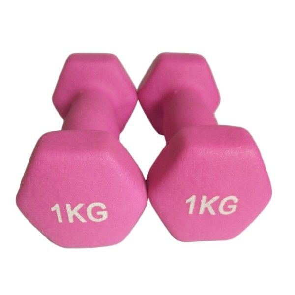 Trade Shop - Paire D'haltères Gym 1+1kg Haltères Fitness Exercices Coeur