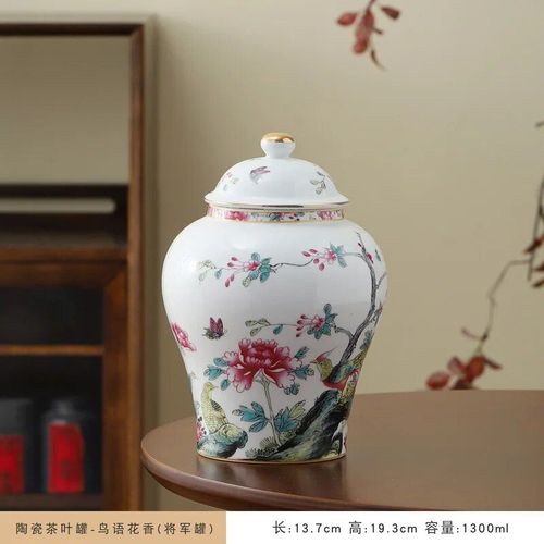 Théière En Céramique Étanche À L'humidité Pour La Maison,Récipient À Thé Scellé,Salon,Table Basse,Pot Décoratif De Bureau,1300ml