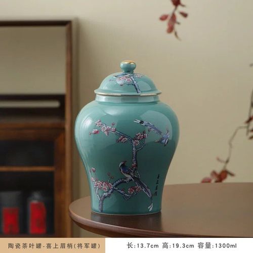 Théière En Céramique Étanche À L'humidité Pour La Maison,Récipient À Thé Scellé,Salon,Table Basse,Pot Décoratif De Bureau,1300ml