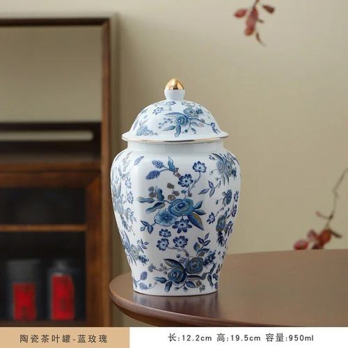 Théière En Céramique Étanche À L'humidité Pour La Maison,Récipient À Thé Scellé,Salon,Table Basse,Pot Décoratif De Bureau,1300ml