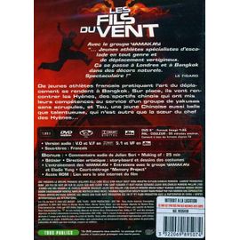 Les Fils du Vent DVD チャボロシュミット実録映画 81imXbPaNBL._UF350,350_QL50_.jpg