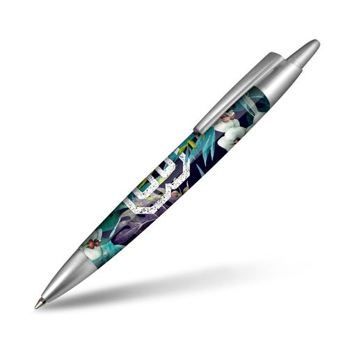 Prodg Jungle Stylo À Bille, Multicolore