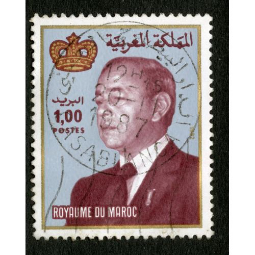 Timbre Oblitéré Royaume Du Maroc, 1982, Postes, 1,00
