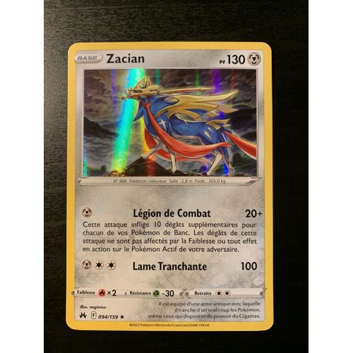 Zacian 094/159 - Holo - Eb12.5 Zenith Suprême