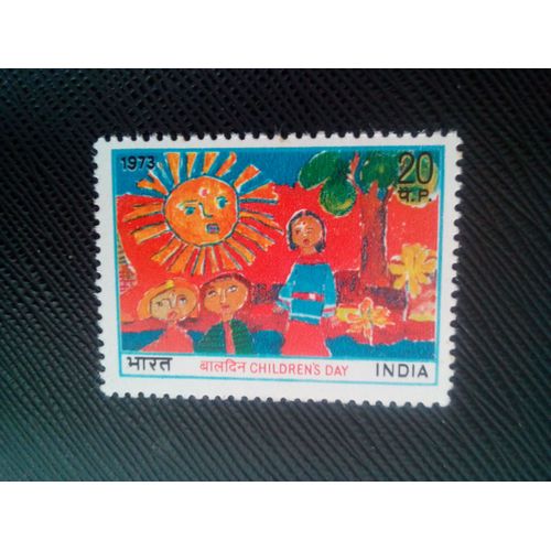 Timbre Inde Y T 382 Journée Des Enfants 1973 ( 030407 )