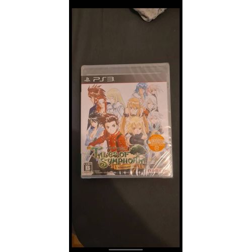 Tales Of Symphonia Unissonant Pack Ps3