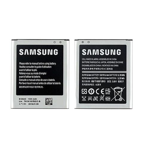 Batterie De Remplacement Haute Capacité Samsung Galaxy S2 Ii Gt-I9100 Eb-F1a2gb